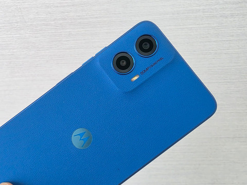 Review Motorolla Moto G45: Cari Tahu Keunggulan dan Kekurangan!