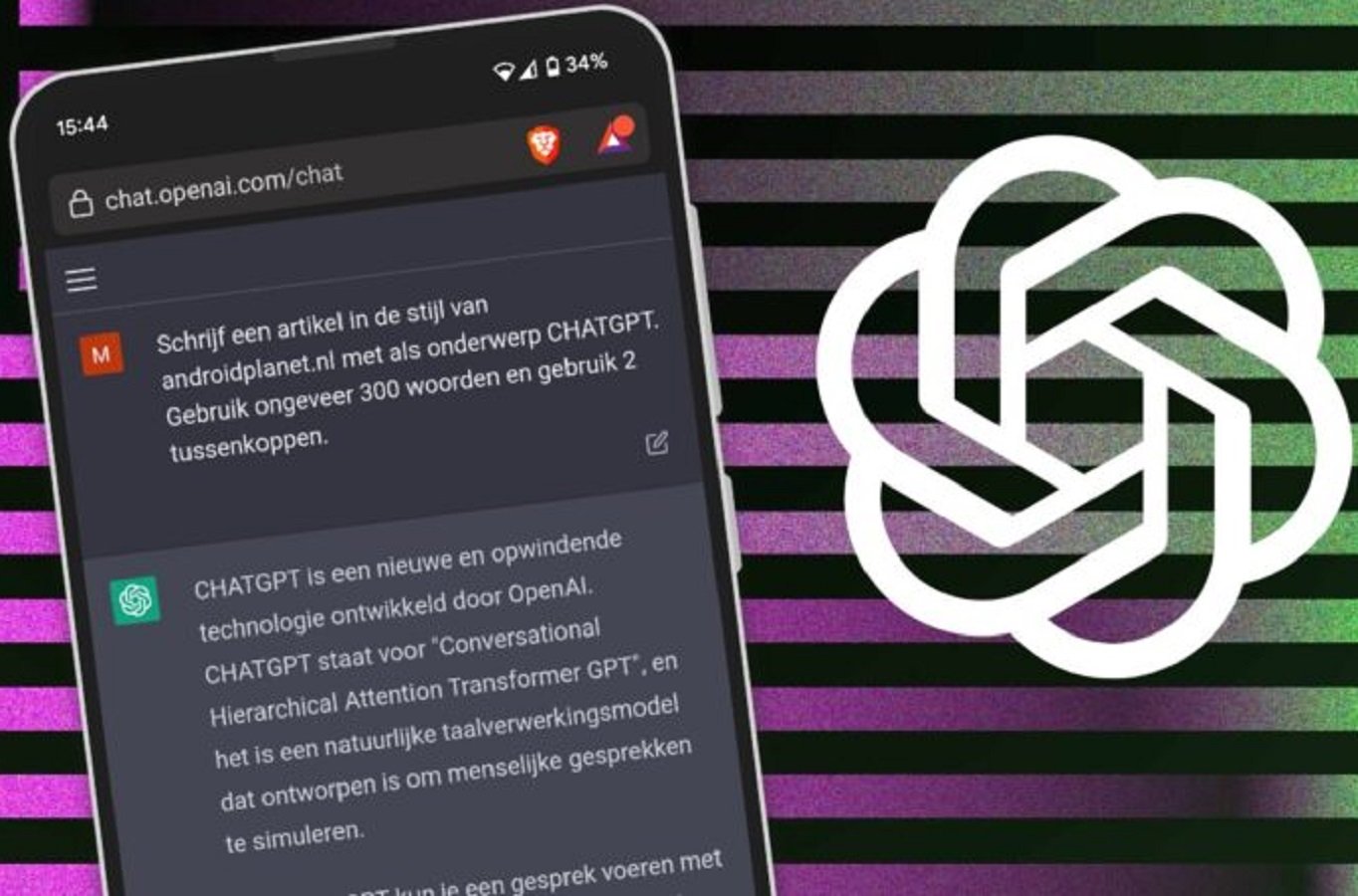 OpenAI Dilaporkan Bakal Kolaborasi dengan E-Commerce, Belanja Online Jadi Lebih Cerdas Berkat ChatGPT