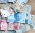 Berikut Penjelasannya: 5 Angka Berapa Rupiah?